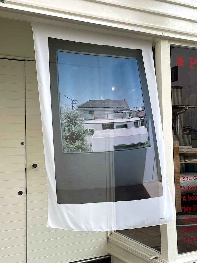 特別盤unpeople LPボックス