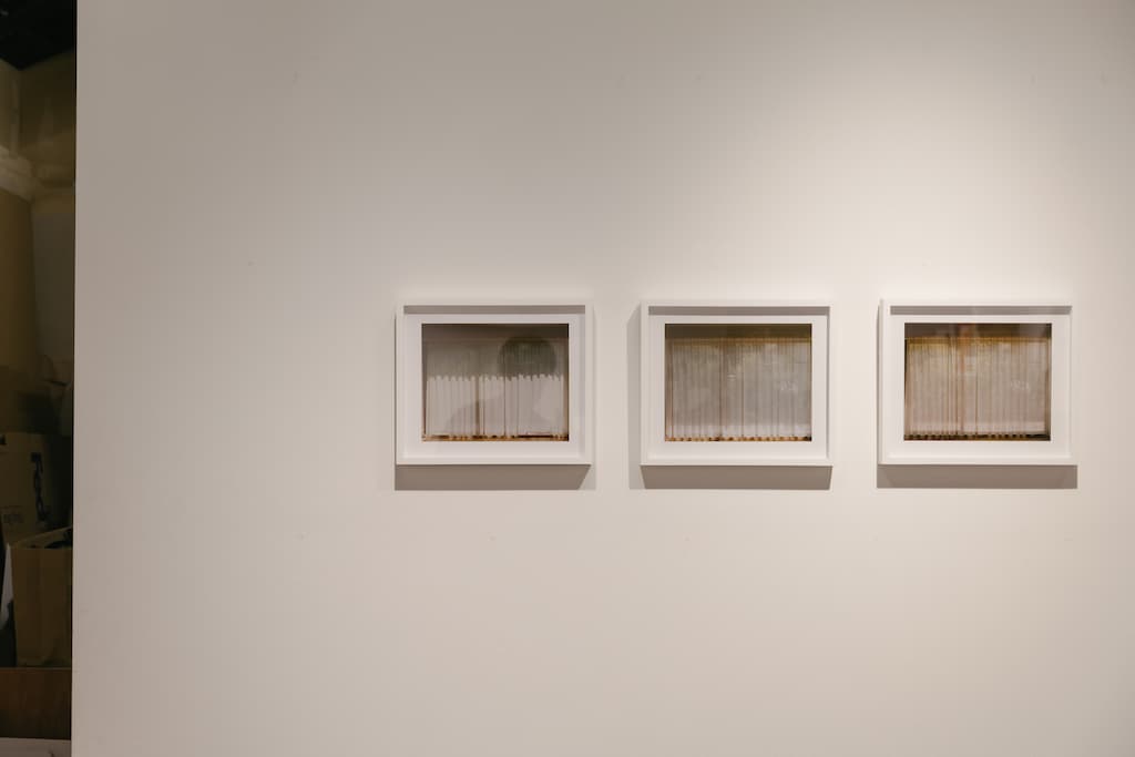 本屋青旗 蓮沼執太、池谷陸、田中せり “unpeople”