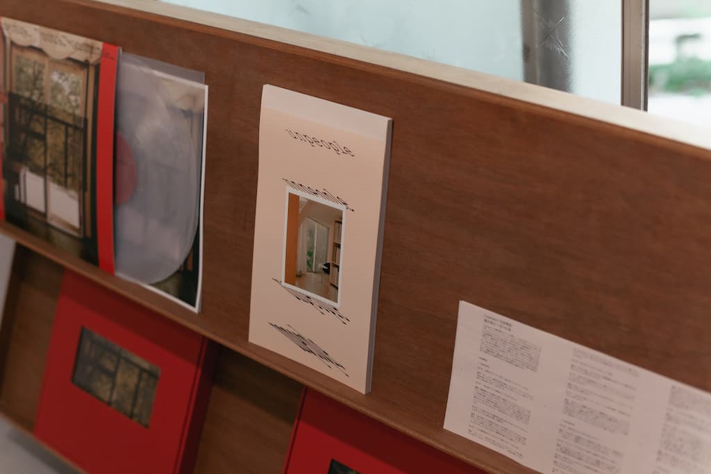 本屋青旗 蓮沼執太、池谷陸、田中せり “unpeople”