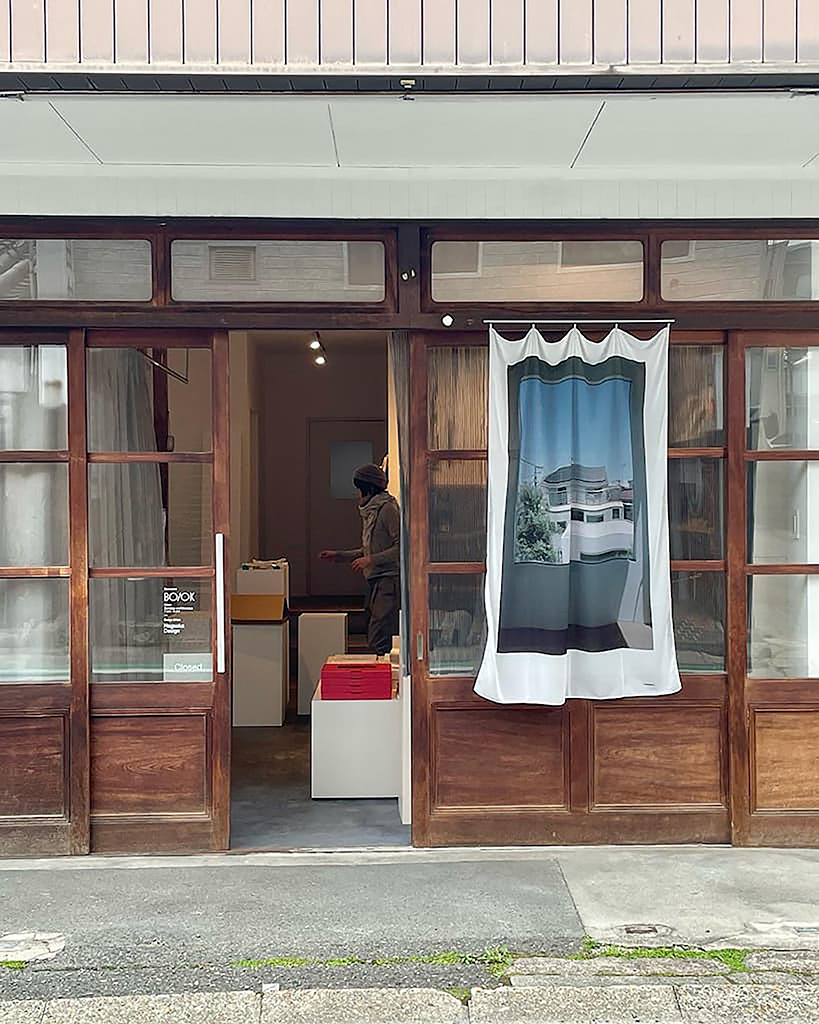 Shuta Hasunuma unpeople + 1 people #10