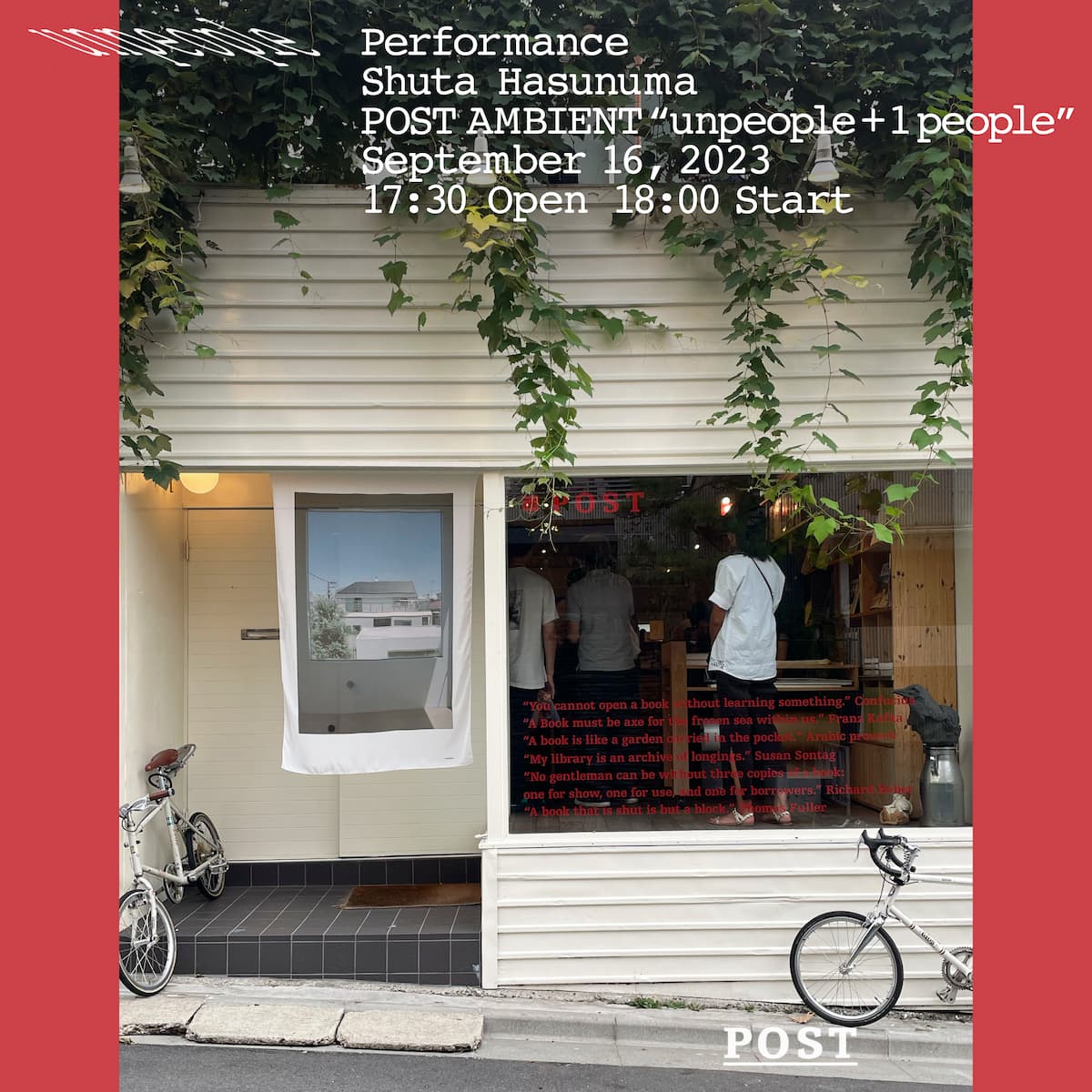 unpeople / 蓮沼執太